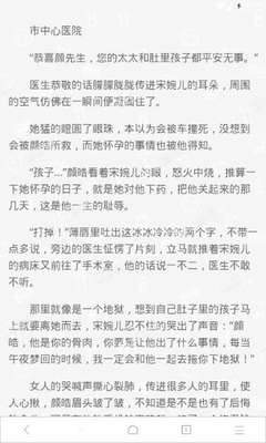 一般在什么具体的情况下要使用菲律宾保黑出境 为您列举